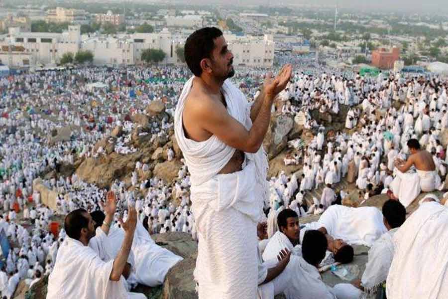 Pakistani pilgrims have to give affidavit regarding not to beg during Hajj in Saudi Arabia 