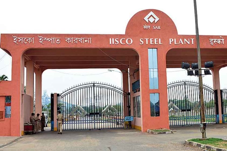 IISCO Steel Plant.