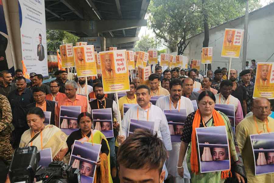 বাংলাদেশ নিয়ে বিজেপির প্রতিবাদ মিছিল।