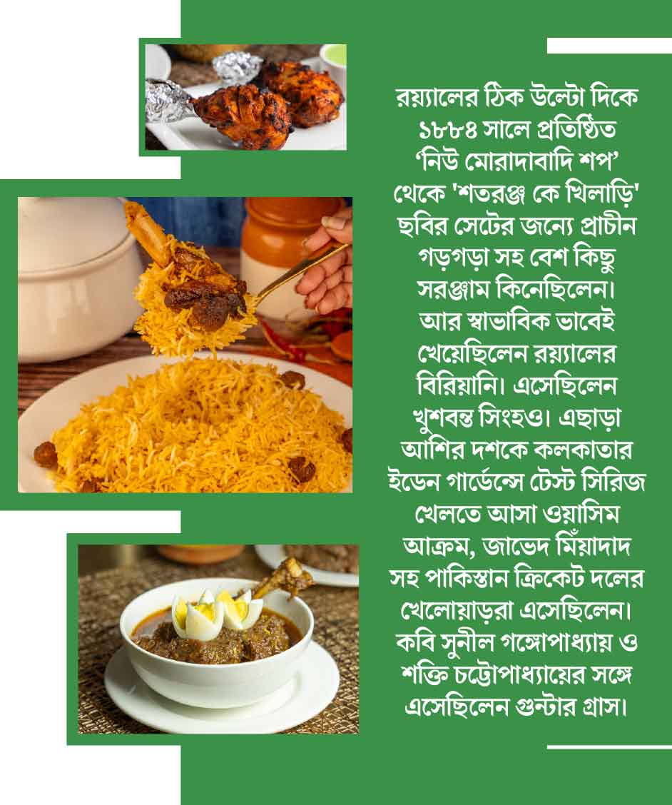 গ্রাফিক: শৌভিক দেবনাথ।