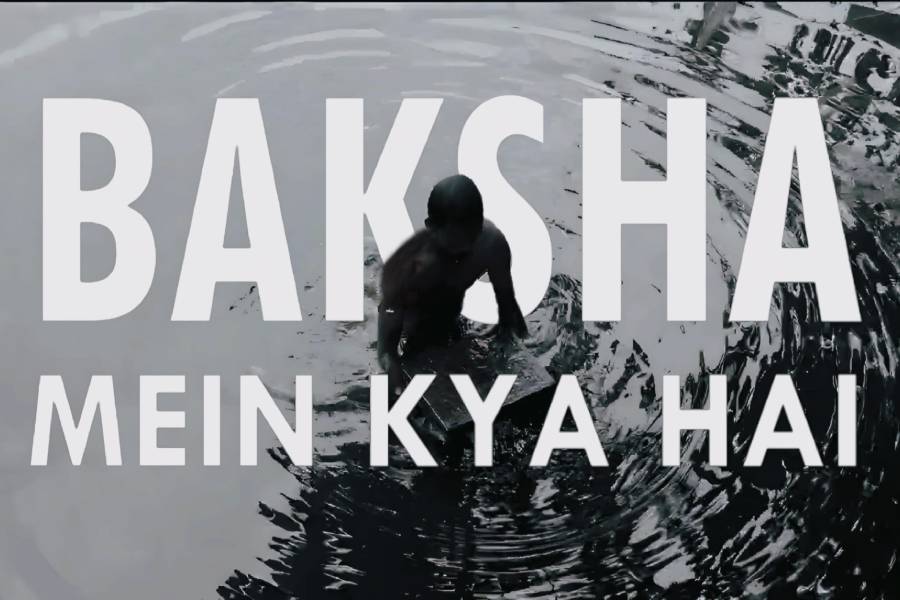 সুজয়নীলের ছবির পোস্টার