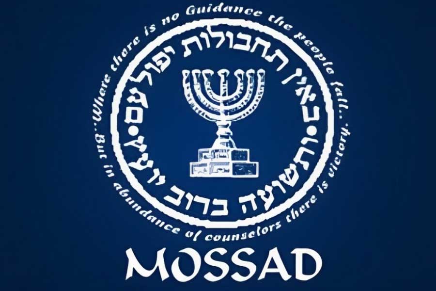 Ex Iranian President says Top secret service officer was Israeli spy amid tension between two countries 