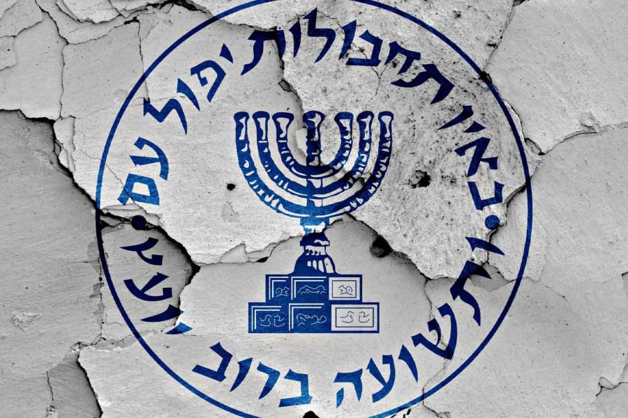 Ex Iranian President says Top secret service officer was Israeli spy amid tension between two countries 