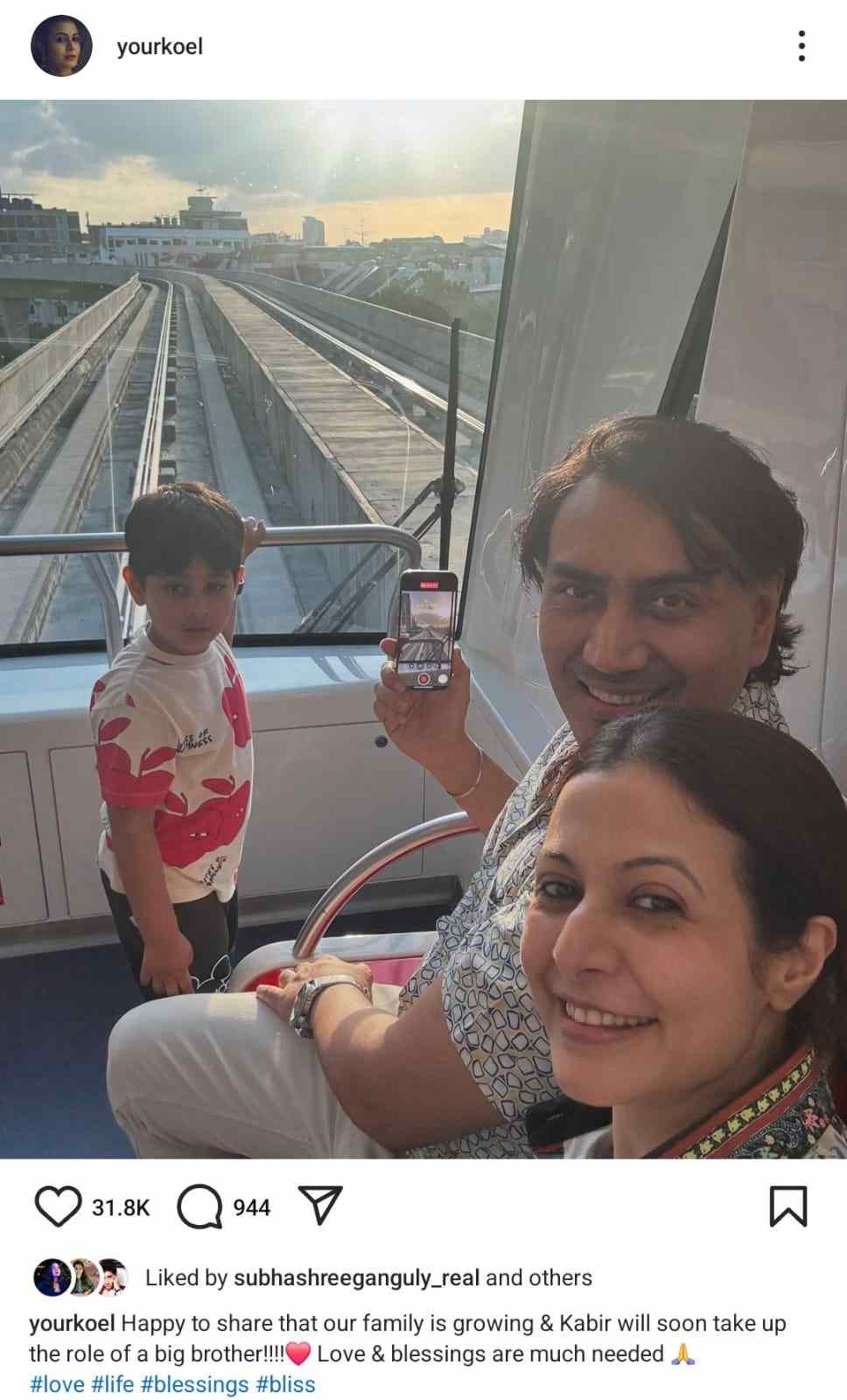 ২০২০ সালে মল্লিকবাড়ি ও রানে পরিবার এসেছিল কবীর। কোভিড অতিমারির সময়ে তাঁর প্রথম সন্তানের জন্ম দিয়েছিলেন কোয়েল।