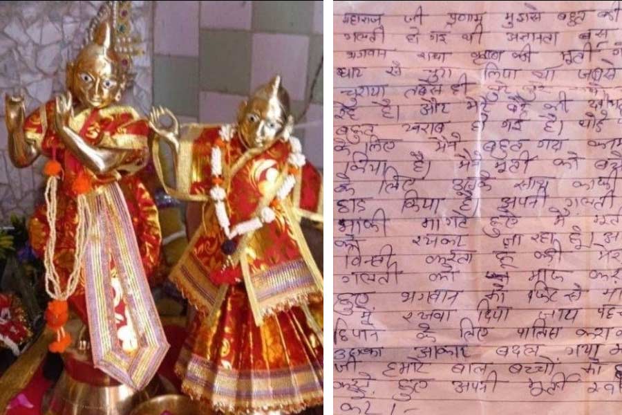 Viral News thief returns stolen Ashtadhatu Radha Krishna idol due to scary dreams