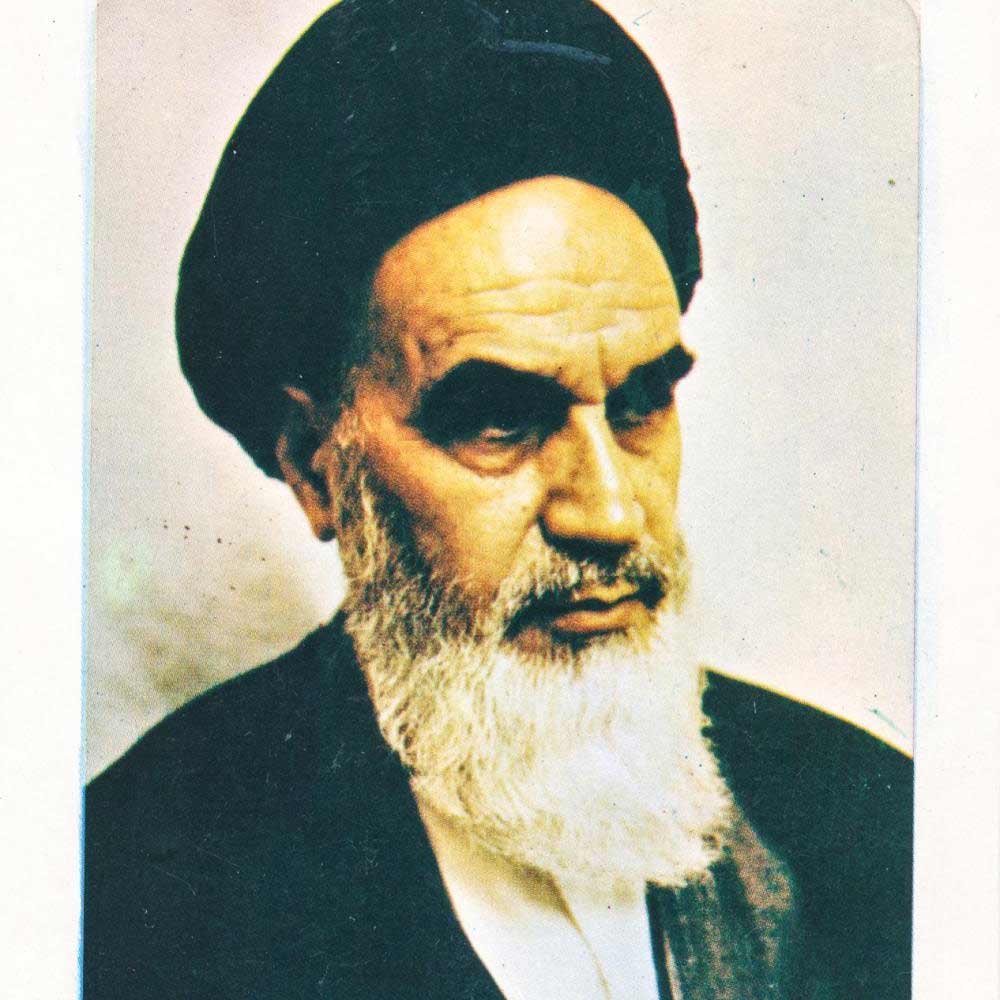 Iran 1st Supreme Leader Ruhollah Khomeini India connection know the details 