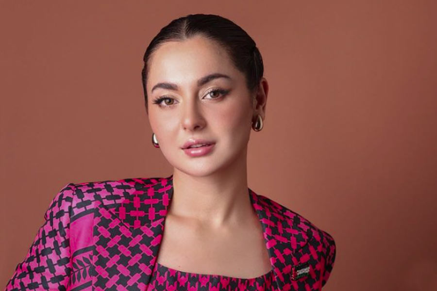 Hania Aamir