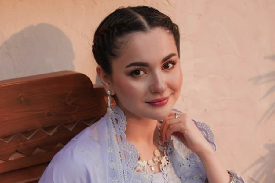 Hania Aamir