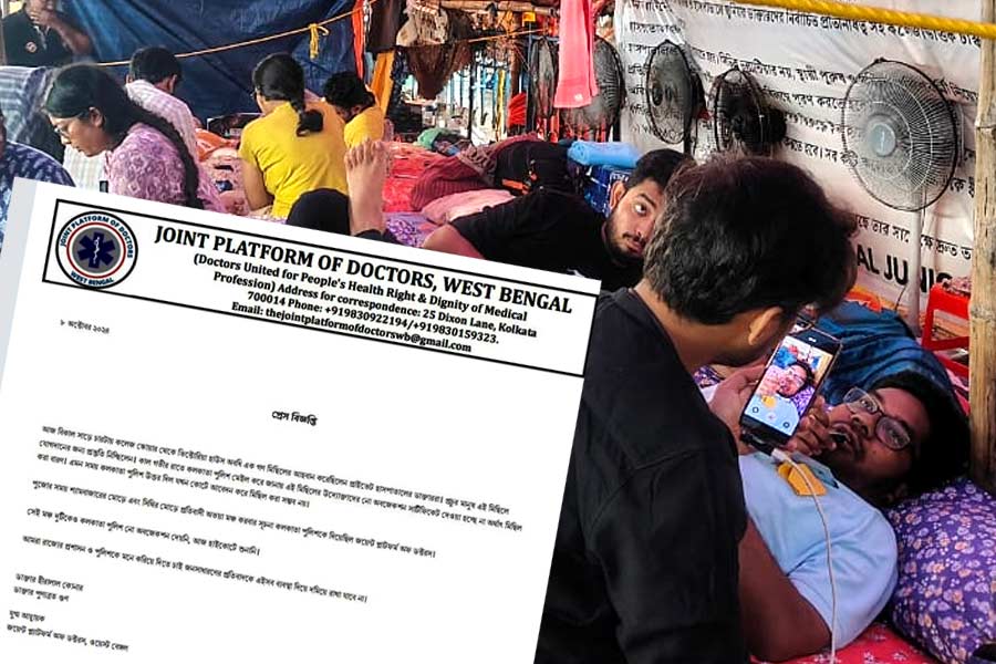 রাজ্যের জয়েন্ট প্ল্যাটফর্ম অব ডক্টরস-এর প্রেস বিজ্ঞপ্তি। ছবি: আনন্দবাজার অনলাইন।