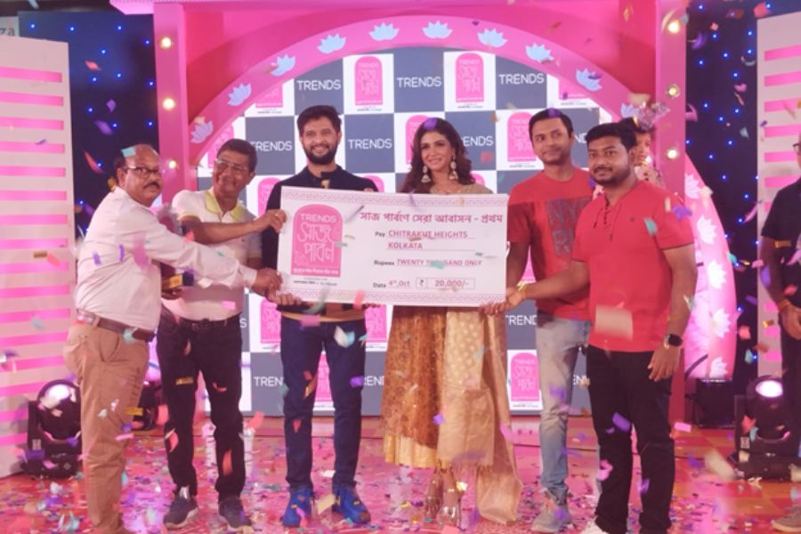 আবাসনের বিজয়ী (RWA) - চিত্রকূট হাইটস কলকাতা