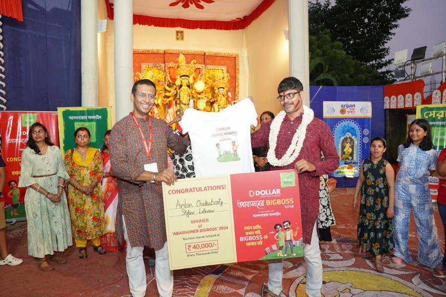 অম্লান চক্রবর্তী, স্কাইলাইন লেকভিউ
