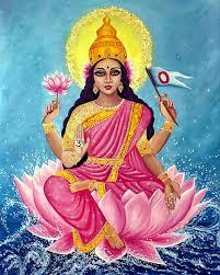 আদিলক্ষ্মী: লক্ষ্মীর প্রথম রূপ আদিলক্ষ্মী। তাঁর পুজো করলে সমস্ত ধরনের সুখ-সম্পদ লাভ করা যায়। প্রাচীনতা এবং সমৃদ্ধির প্রতীক এই দেবীকে সাধারণত সৃষ্টির প্রথম শক্তি হিসেবে দেখা হয়।