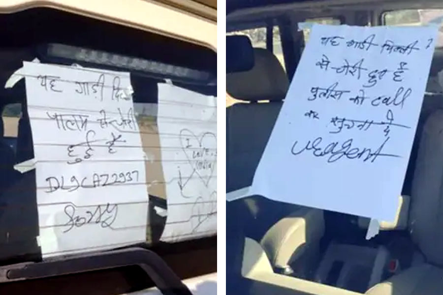 Car has been stolen from Delhi\\\\\\\\\\\\\\\\\\\\\\\\\\\\\\\'s Palam found in Bikaner with note