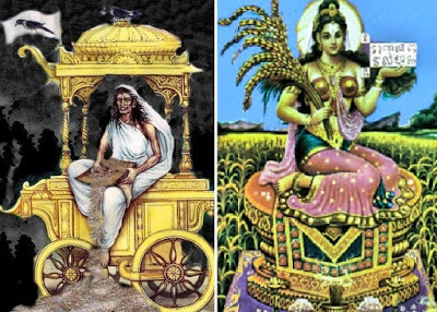 অলক্ষ্মীকে ঘিরে পৌরাণিক আখ্যান কিংবা অন্য ধর্মে তাঁর উল্লেখের পাশাপাশি লোককথাও রয়েছে। যেমন, অলক্ষ্মী বিদায়ের আখ্যান।