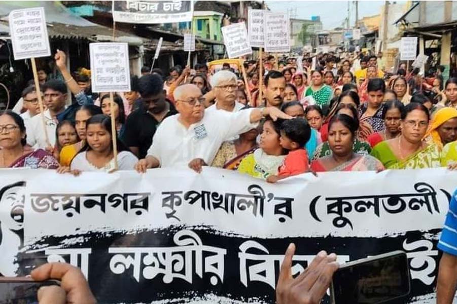 দক্ষিণ ২৪ পরগনায় প্রতিবাদে সিপিএম নেতৃত্ব।