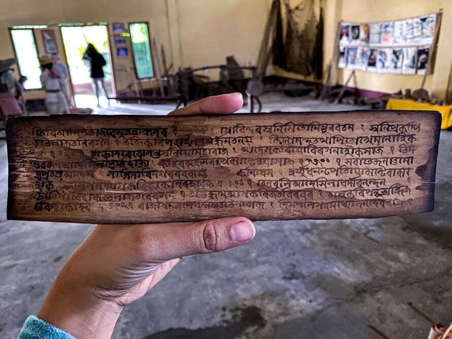 এখন মায়ং একটি পর্যটনকেন্দ্র হিসেবে পরিচিত, যেখানে কালো জাদু ও তন্ত্র-মন্ত্রের ইতিহাস এবং ঐতিহ্য দেখতে প্রচুর পর্যটক আসেন। তবে, আজকাল এখানে কালো জাদুর চর্চা প্রায় বিলুপ্তির পথে। 