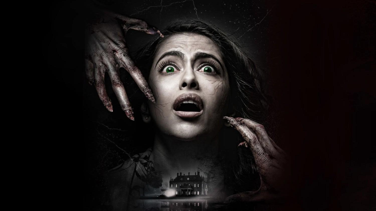 ১৯২০: বহু সিনেপ্রেমীদের কাছে ভূতের সিনেমার তালিকায় ২০০৮ সালে মুক্তিপ্রাপ্ত এই ছবিটি যেন জমাটি নস্টালজিয়া। আছে রহস্য, রোমাঞ্চ, রোম্যান্স এবং অবশ্যই আছে ভয়।  