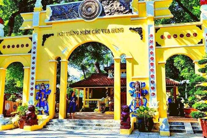 ভিয়েতনামের দক্ষিণে এ দেশের অন্যতম বড় শহর হো চি মিন সিটি। আগে এই শহরের নাম ছিল সাইগন। এখানে রয়েছে একটি পার্ক, যার নাম তাও দান। হরেক ফুলগাছ এবং পাতাবাহারের জন্য পার্কটি বিখ্যাত। 