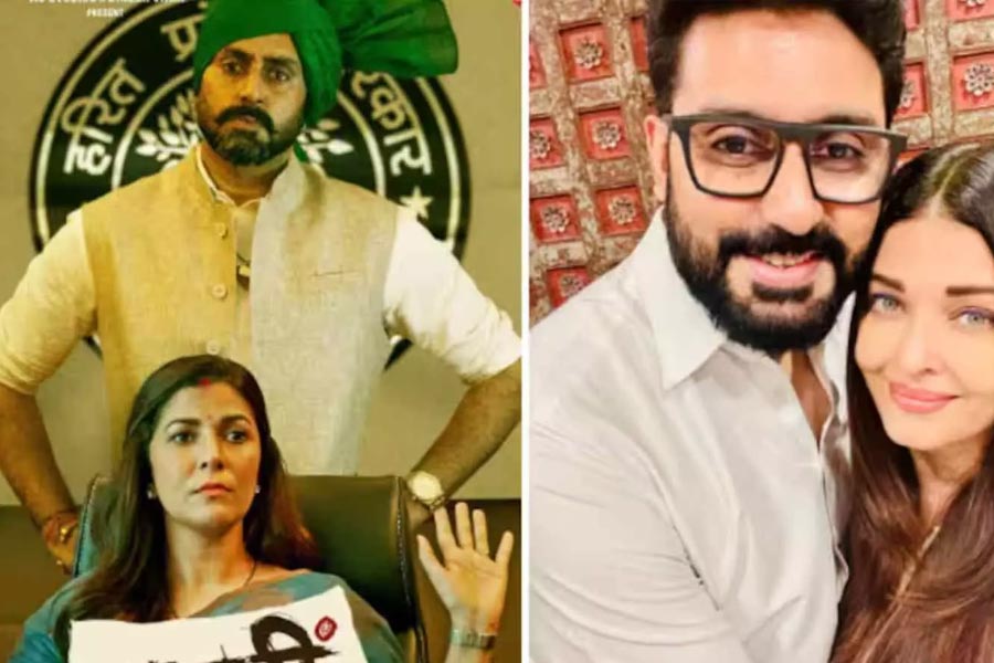 Abhishek Bachchan and Nimrat Kaur