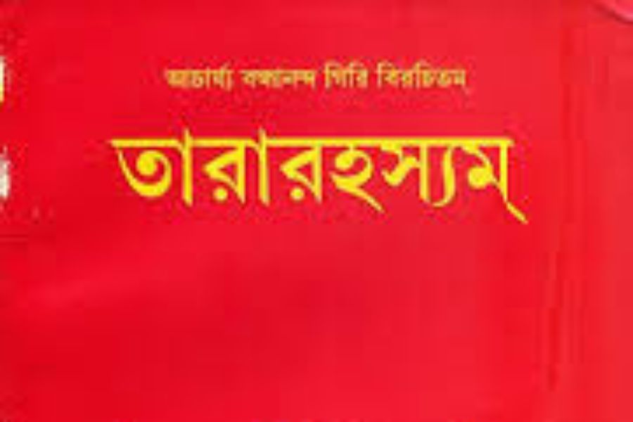 তন্ত্রসাধক বহ্মানন্দ গিরি ষোড়শ শতাব্দীতে মাতৃদর্শন করেন। তাঁর রচিত বই ‘শাক্তানন্দ তরঙ্গিণী’ এবং ‘তারা রহস্য’। তিনিই সাবর্ণ রায় চৌধুরী পরিবারের কূলদেবী মা ভুবনেশ্বরীর অনুকরণে কালীঘাটে কষ্টিপাথরের দক্ষিণাকালীর মূর্তি বানিয়েছিলেন। 