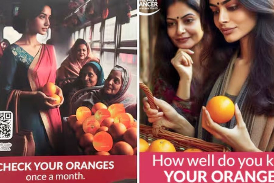 যুবরাজের সংস্থার সেই বিজ্ঞাপন।