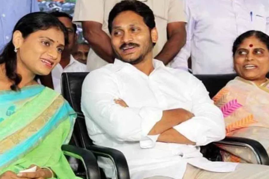 YSRCP leader Jagan Reddy and sister Sharmila fight over wealth worth crores 