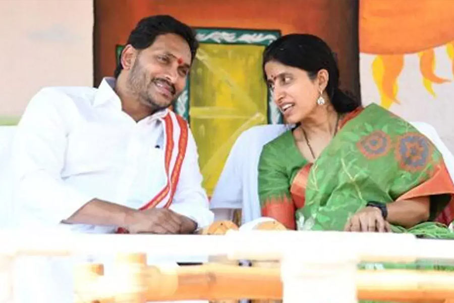 YSRCP leader Jagan Reddy and sister Sharmila fight over wealth worth crores 