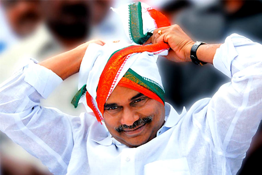 YSRCP leader Jagan Reddy and sister Sharmila fight over wealth worth crores 