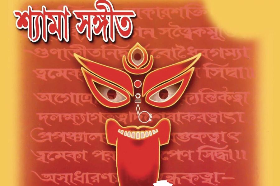 ভক্তি কখনওই ধর্মের থেকে বড় হয় না– সেটাই বার বার প্রমাণ করে দিয়েছেন বিশিষ্ট কবিরা। তাঁদের কথা ও সুরের মাধ্যমে। এই প্রতিবেদনটি ‘আনন্দ উৎসব’ ফিচারের একটি অংশ।