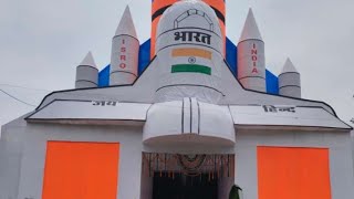 তবে যদি ভাবেন, এই পাড়ায় গিয়ে সঙ্গে সঙ্গে পছন্দ করে প্যান্ডেল কিনতে পারবেন, তা কিন্তু নয়। একমাত্র অর্ডার নিয়েই এখানে প্যান্ডেল তৈরি হয়। 