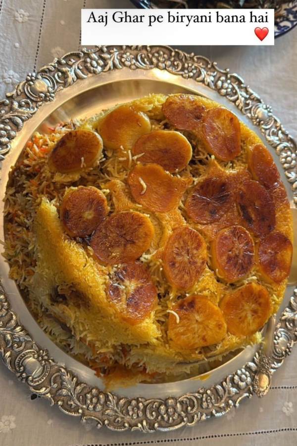 করিনার সেই বিরিয়ানি!