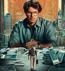 লাকি ভাস্কর- একই দিনে মুক্তি পাচ্ছে দুলকের সলমন এবং মীনাক্ষী চৌধুরী অভিনীত ছবি ‘লাকি ভাস্কর’। ১৯৮০ দশকের প্রেক্ষাপটে তৈরি এই ছবি আবর্তিত হবে একজন রহস্যময় ব্যাংকার এবং তাঁর জীবনীকে কেন্দ্র করে। এই প্রতিবেদনটি ‘আনন্দ উৎসব’ ফিচারের একটি অংশ