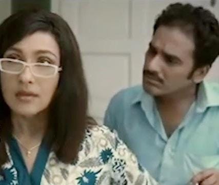 ঋতুপর্ণা সেনগুপ্ত, রুদ্রনীল ঘোষ, লকেট চট্টোপাধ্যায়, ঋত্বিক চক্রবর্তী ছিলেন গল্পের মুখ্য চরিত্রে। আদ্যোপান্ত হাস্যরসে মোড়া ছবিটি বেশ উপভোগ্য।  