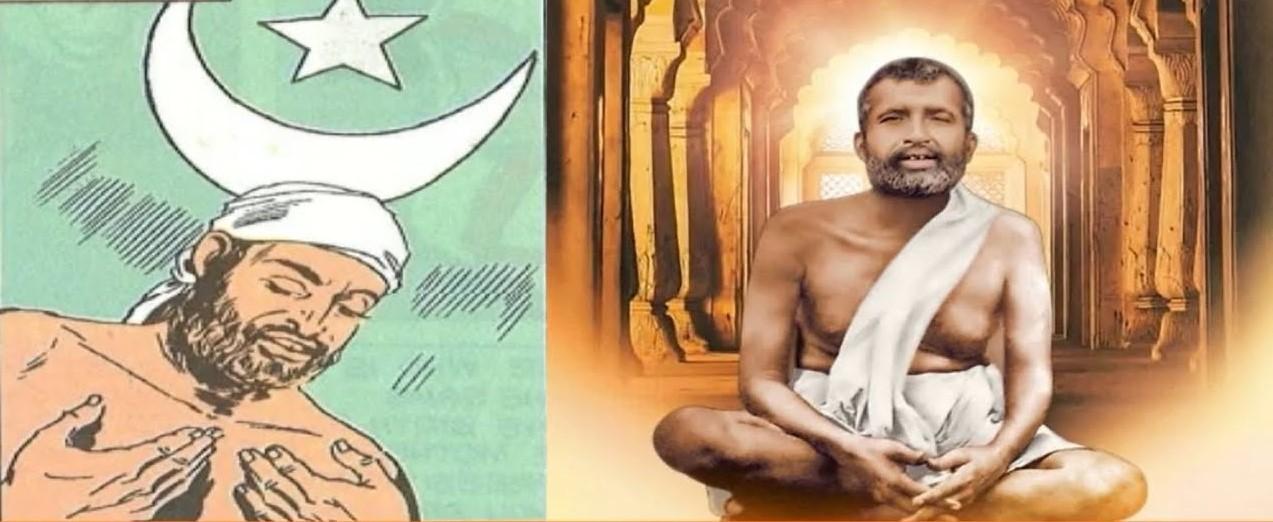 জানা যায়, ১৮৮৬-৮৭ সাল নাগাদ ইসলাম সাধনায় মনোনিবেশ করেছিলেন শ্রীরামকৃষ্ণ। গুরু হিসেবে বেছে নেন গোবিন্দ রায়কে। গোবিন্দ রায় হিন্দু বাঙালি। কিন্তু ইসলাম ধর্মে দীক্ষিত হওয়ার পরে তাঁর নাম হয় ওয়াজেদ আলি খান। 