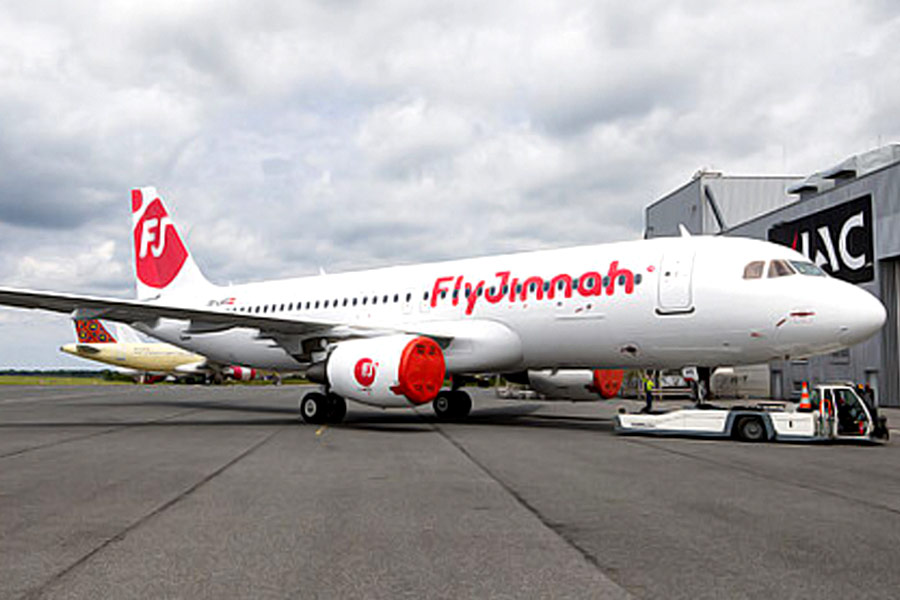 Pakistan hold final bidding as only one bidder for major stock auction of Pakistan International Airlines