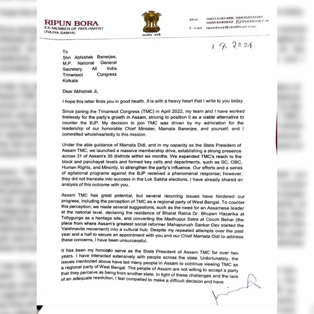 Assam TMC president Ripun Bora has resigned from the party 
