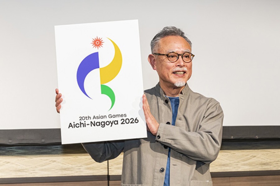 Picture of Asian Games 2024