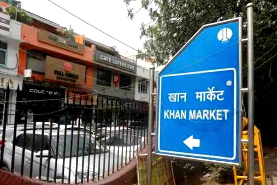 Khan market of Delhi, largest retail market what makes it so expensive