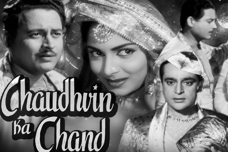 Veteran bollywood actress Waheeda Rehman’s eyes were too sensational for censor board once for Guru Dutt’s movie