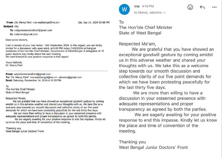 (বাঁ দিকে) জুনিয়র ডাক্তারদের ইমেল মুখ্যসচিব মনোজ পন্থের। (ডান দিকে) মুখ্যমন্ত্রীকে ইমেল জুনিয়র ডাক্তারদের।