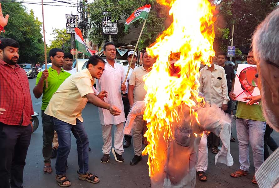 বিক্ষোভ কংগ্রেসের।