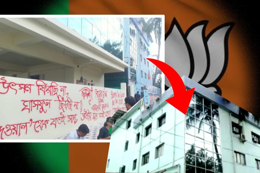 West Bengal BJP wants to avoid Saltlake office due to movement of Junior Doctors