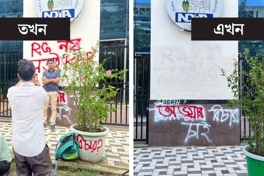 (বাঁ দিকে) সেক্টর ফাইভের একটি ভবনের দেওয়ালে নানা ধরনের স্লোগান লেখা। শনিবার সেই দেওয়াল থেকে স্লোগান মোছার কাজ চলছে (ডান দিকে)।