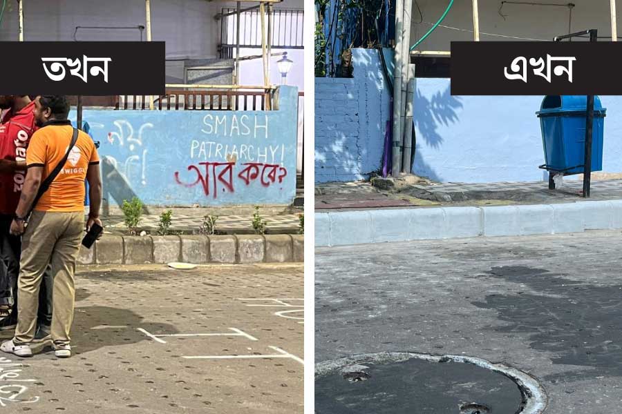 (বাঁ দিকে) দেওয়ালে স্লোগান লেখা হয়েছিল। একই দেওয়াল শনিবার পরিষ্কার (ডান দিকে)।