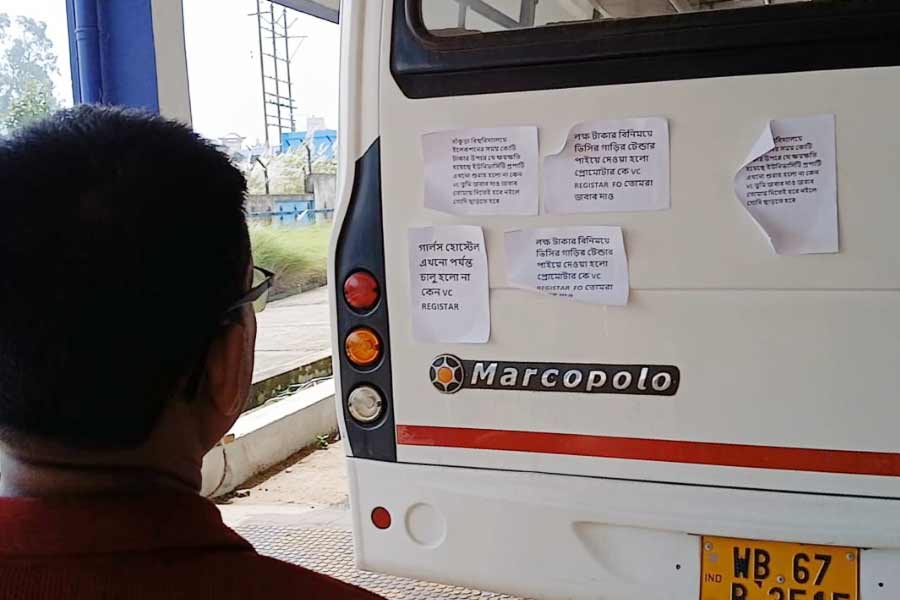 Poster alleging financial irregularities in Bankura University premises