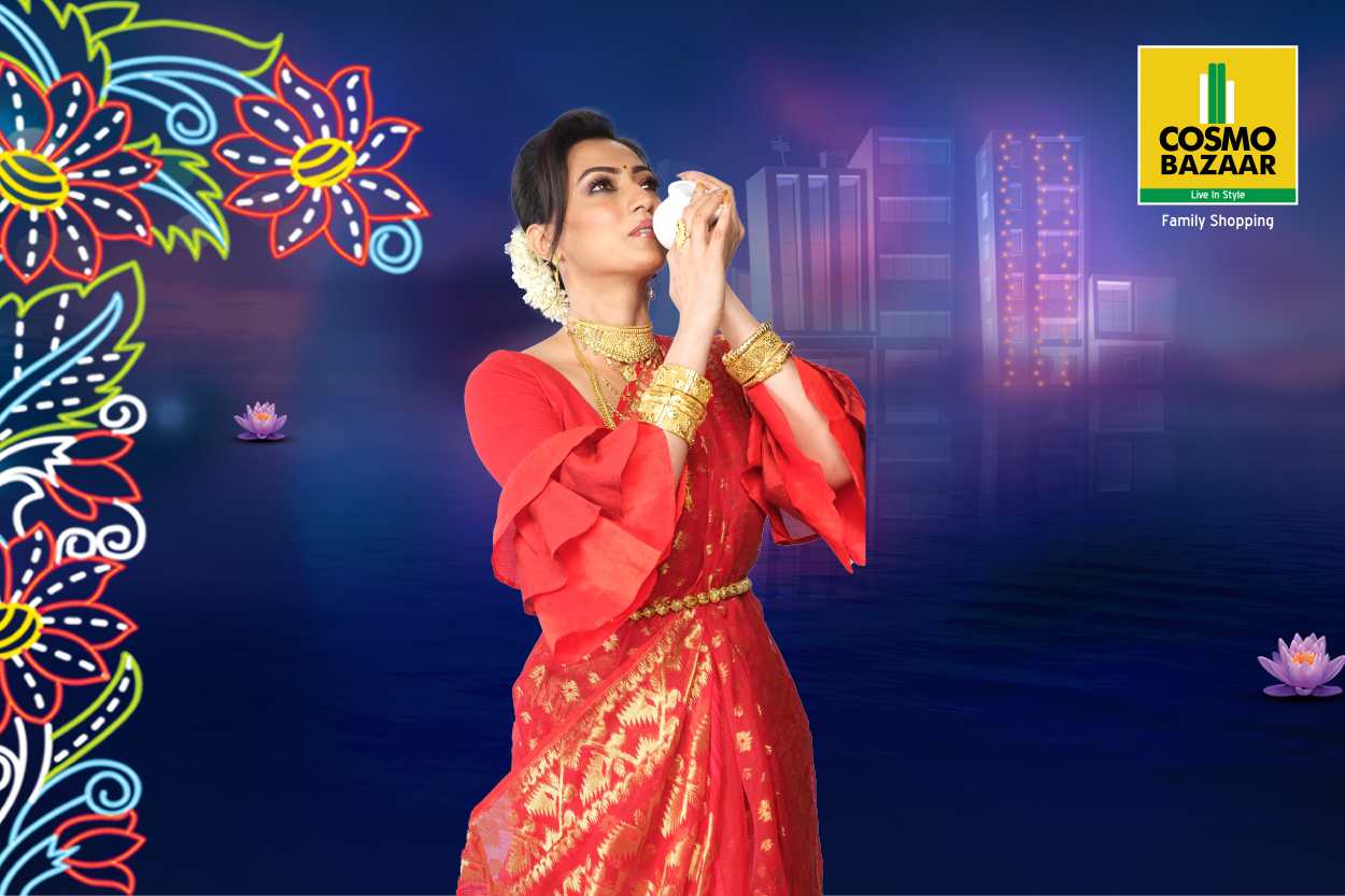 আসুন এই উৎসবমুখর সময়কে স্বাগত জানাই এবং জমজমাট উদযাপনের জন্য সকলে প্রস্তুত হই। 