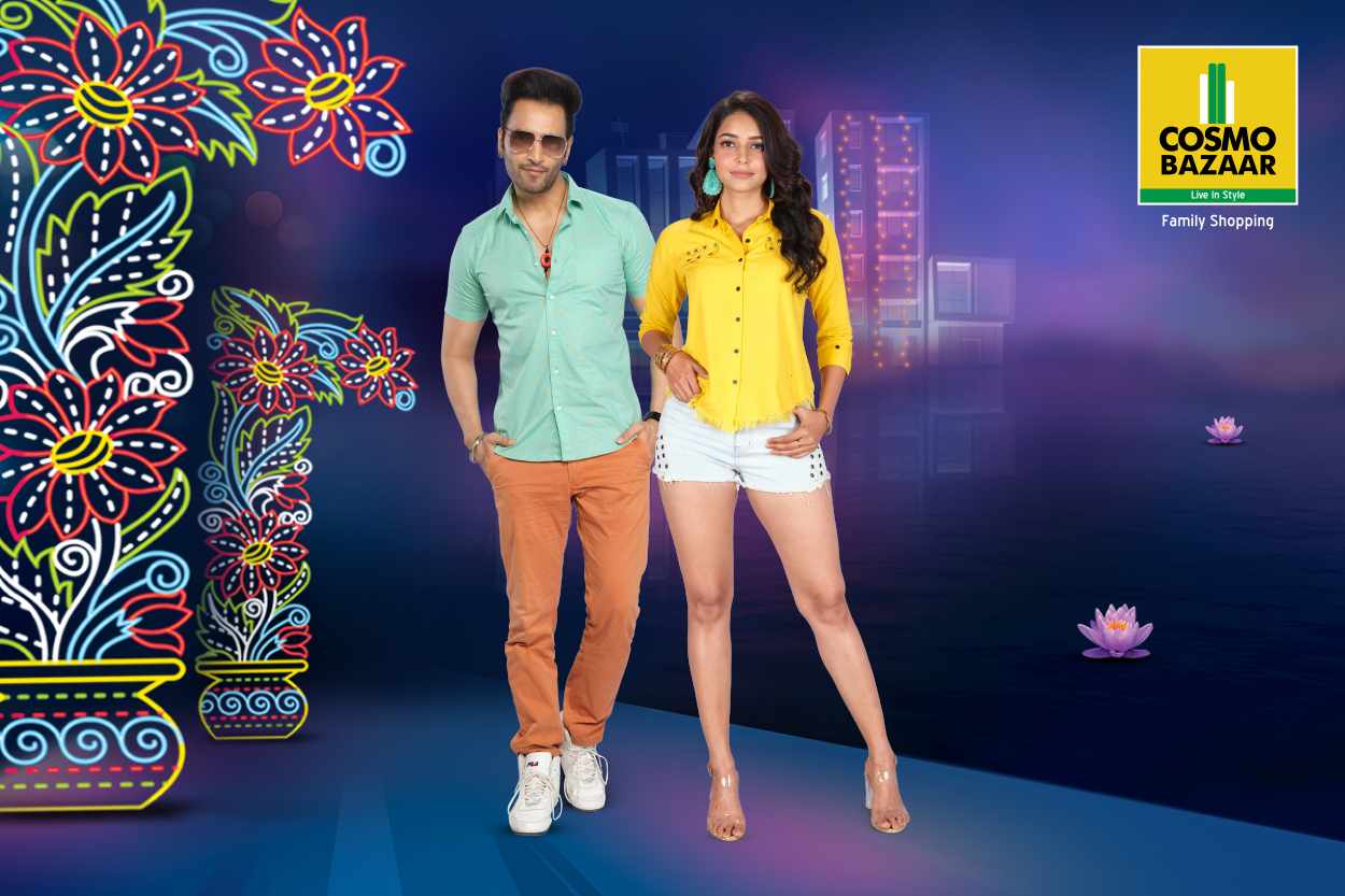  আপনার নিজস্ব স্টাইলে শুরু হোক পঞ্চমী। 