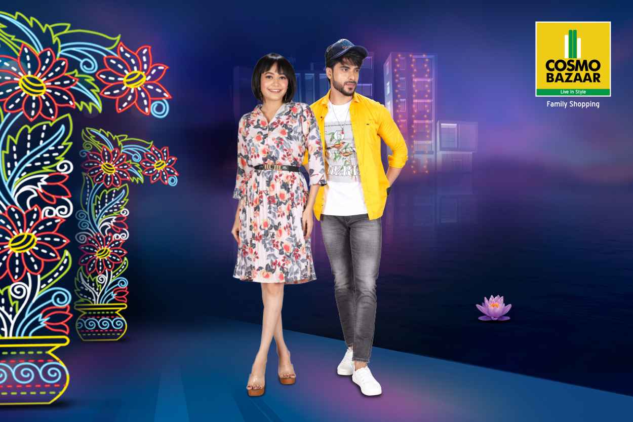  ষষ্ঠীতে নিজেকে আরও স্টাইলিস্ট করতে আপনাদের জন্য থাকছে আকর্ষণীয় সুযোগ। 