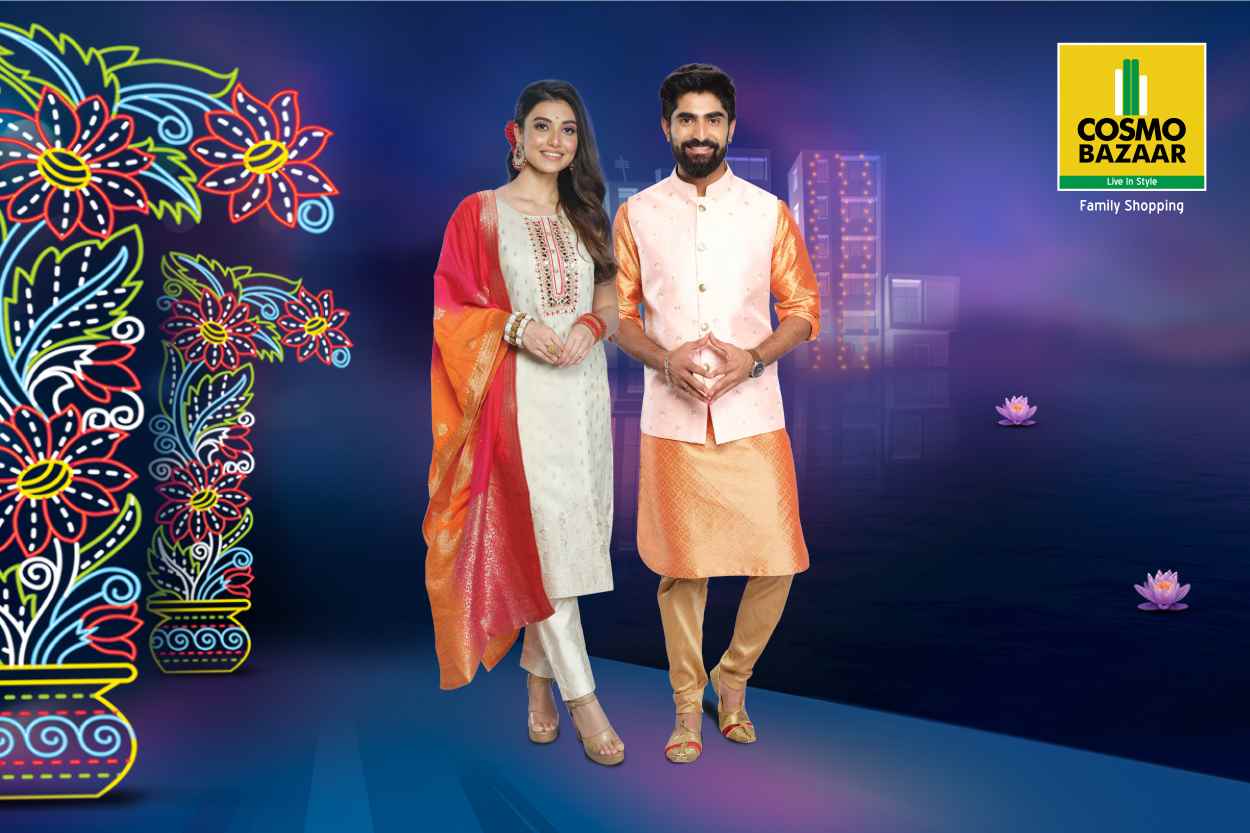 সপ্তমীতে আপনার উদ্বোধনী স্টাইলের নতুন সাজ আরও উজ্জ্বল ও আকর্ষণীয় হয়ে উঠুক। 