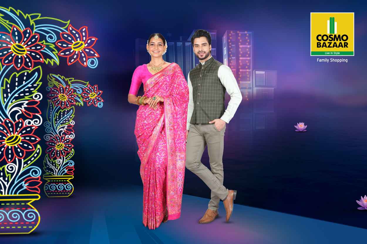 নবমীতে আপনার স্পেশাল স্টাইলে বন্ধুদের আড্ডাতেও হয়ে উঠতে পারেন ‘শো-স্টপার’। 